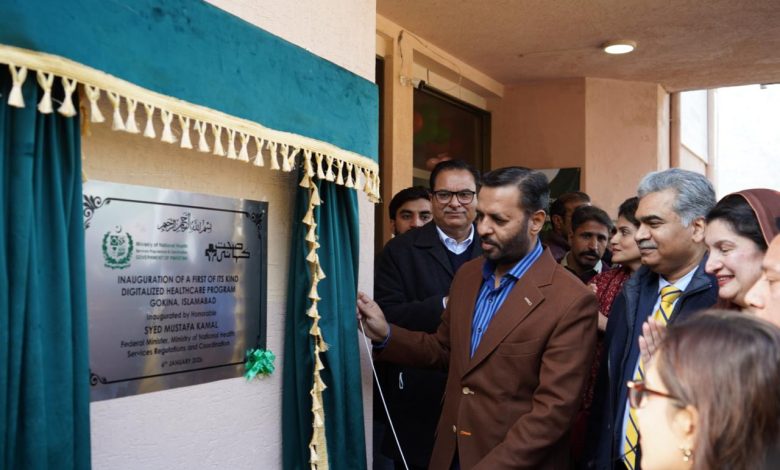 digital bhu - Driving Primary Care with Digital BHU in Gokina