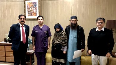 pediatric cardiac surgeries - PANAH Expands Pediatric Cardiac Surgeries