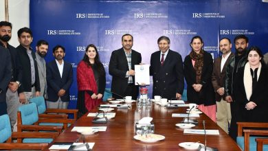 cybersecurity partnership - Advancing Cybersecurity Partnership in Pakistan