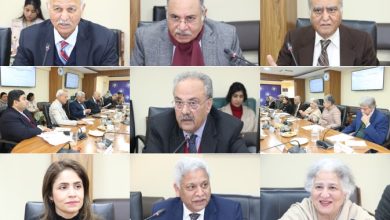 iran situation - Advancing Dialogue on Iran Situation