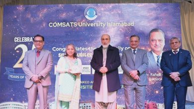 comsats silver jubilee - COMSATS Silver Jubilee Signals Research Drive