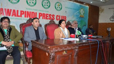 rawalpindi ring road - Advancing Rawalpindi Ring Road and Urban Upgrades