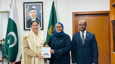 higher education - Rwanda and Pakistan Boost Higher Education Ties