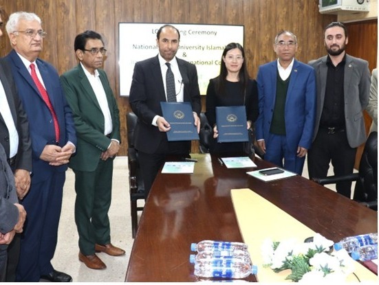 nsu transformation - Transforming NSU into a World Class Tech University