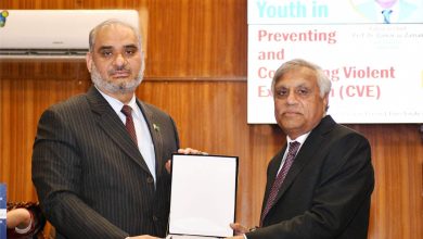 youth cve - Empowering Youth CVE With Entrepreneurial Drive