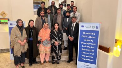 child labour - Strengthening Child Labour Monitoring in Balochistan