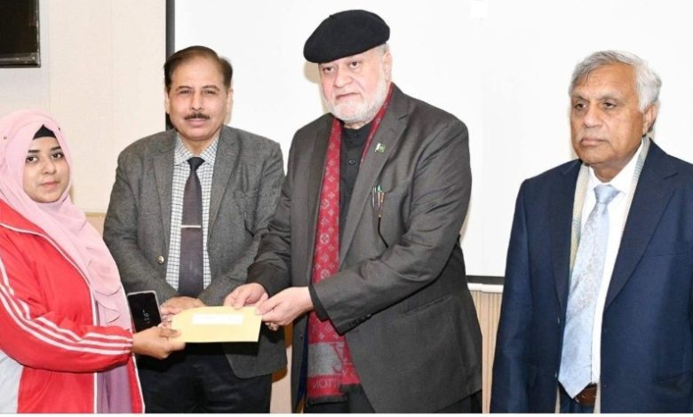 pbm scholarship - Expanding PBM Scholarship Access for Arid University