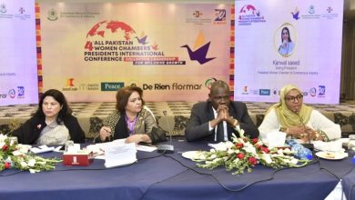 rwanda pakistan trade - Strengthening Rwanda Pakistan Trade Through Women Leadership