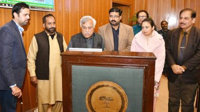 e-file system - University Launches E-File System for Smart Campus