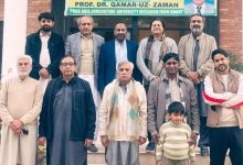 modern agriculture - Driving Modern Agriculture with Water Efficient Technologies