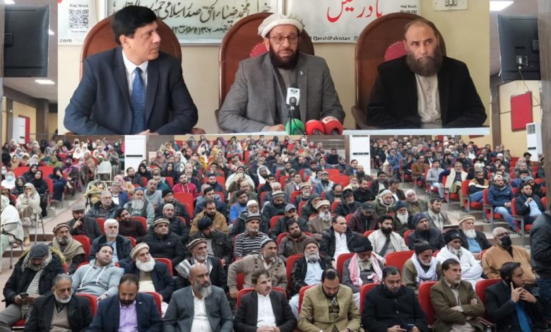 hajj quota - Pakistan Seeks Hajj Quota Increase with Saudi Talks