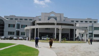 bise rawalpindi - Submit BISE Rawalpindi Intermediate Forms Now