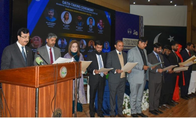 higher education - Advancing Higher Education in Southern Punjab