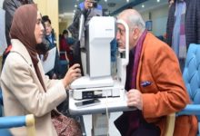free eye camp - Free Eye Camp Empowers NPC Families