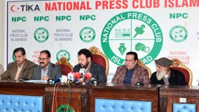gilgit baltistan group - Gilgit Baltistan Group to Contest All 24 Seats
