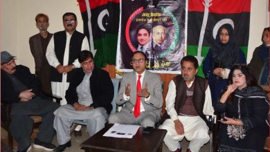 benazir anniversary - Demanding Fair Treatment for Benazir Anniversary Rally