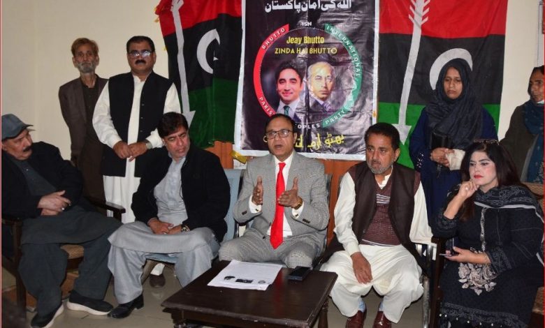 benazir anniversary - Demanding Fair Treatment for Benazir Anniversary Rally