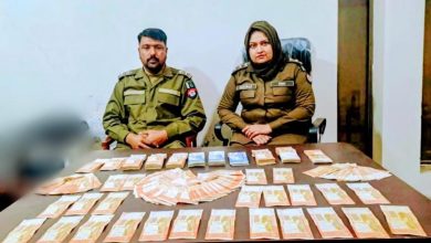 gold theft - Morgah Police Bust Gold Theft Ring in Rawalpindi