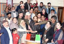 zulfikar ali bhutto - Workers Rally Celebrates Zulfikar Ali Bhutto Legacy