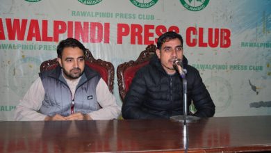 kot radha kishan kidnapping - Authorities Urged to Act in Kot Radha Kishan Kidnapping