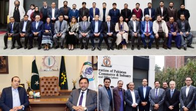 fpcci meeting - FPCCI Strengthens Trade Ties with TDA Delegation