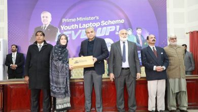youth laptop scheme - Empowering Students With Youth Laptop Scheme