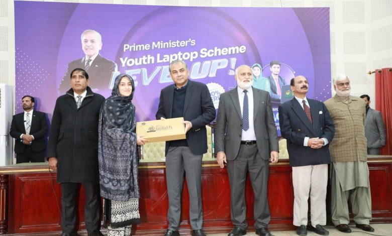 youth laptop scheme - Empowering Students With Youth Laptop Scheme