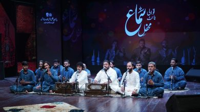qawwali night - PNCA Hosts Soulful Qawwali Night with Mustafa Abu Muhammad
