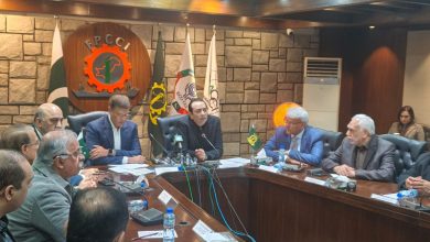 economic emergency - Call for Economic Emergency to Save Pakistan Industry