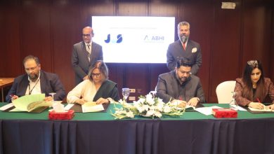 ai banking - ABHI and JBS to Pilot AI Banking Solutions
