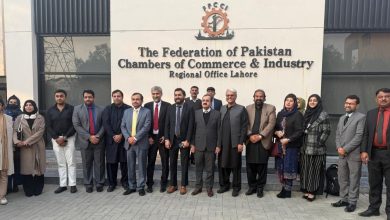 mdmc portal - Enhancing MDMC Portal Use Across Pakistan
