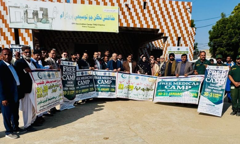 free medical camp - Delivering Care at Free Medical Camp Tharparkar