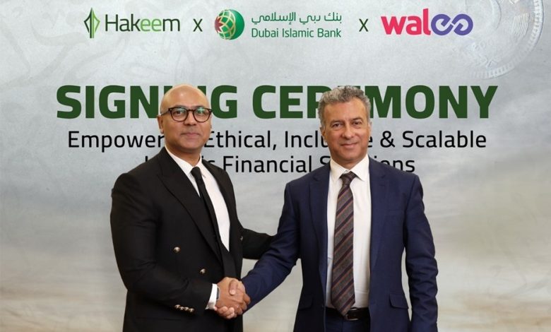 shariah digitalization - Shariah Digitalization Transforms Personal Finance