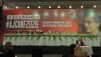 asma jahangir conference - Championing Dialogue at Asma Jahangir Conference