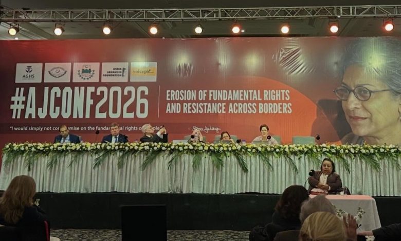 asma jahangir conference - Championing Dialogue at Asma Jahangir Conference