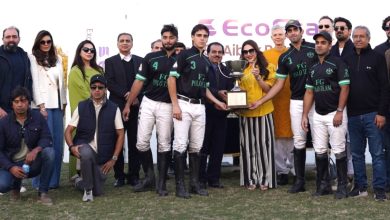 aibak cup - FG Polo Clinches 49th Aibak Cup in Lahore