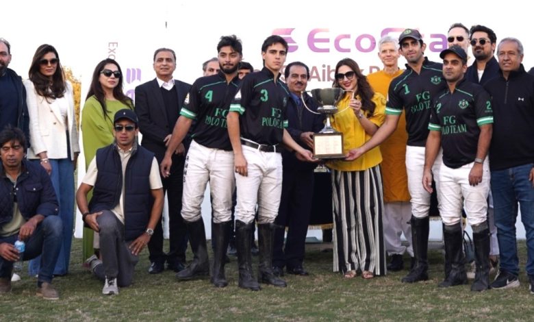 aibak cup - FG Polo Clinches 49th Aibak Cup in Lahore