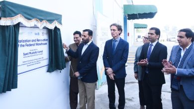 vaccine cold chain - Boosting Vaccine Cold Chain with 1MW Solar Power