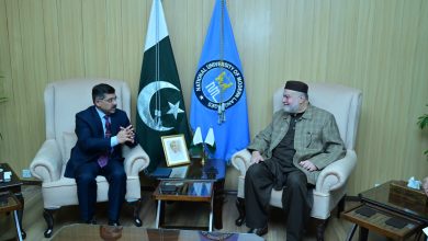 education aid - Boosting Education Aid at NUML Islamabad
