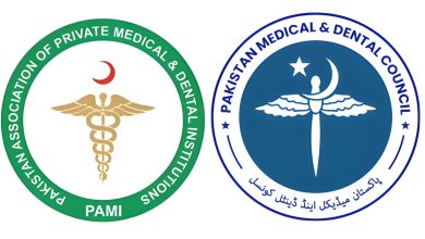 medical fee cap - Medical Fee Cap Forces Change in Private Colleges