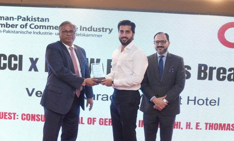 gpcci business breakfast - Driving Pak German Trade at GPCCI Business Breakfast