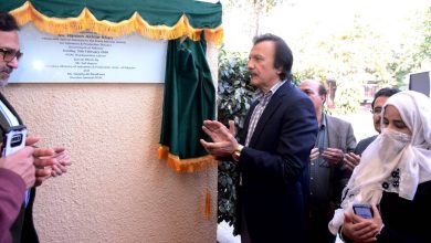 ai center - PITAC Launches AI Center to Train Pakistan Youth