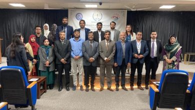 healthcare regulation - Driving Healthcare Regulation Forward in Islamabad
