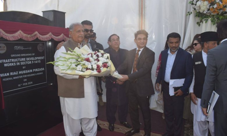 fgeha development - FGEHA Launches Development in Sectors F-14 F-15