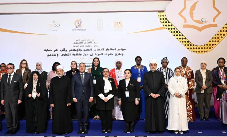 women empowerment - Advancing Women's Economic Empowerment Through TVET