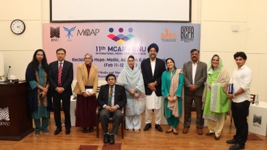 mcap bnu conference - MCAP BNU Conference Boosts Media Literacy and Regional Ties