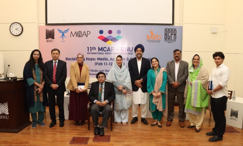 mcap bnu conference - MCAP BNU Conference Boosts Media Literacy and Regional Ties
