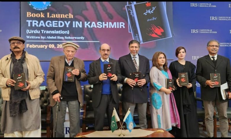 urdu translation - Promoting History with Urdu Translation of Tragedy in Kashmir