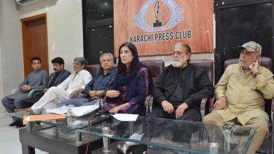 phf reform - Pushing for PHF Reform and Funds Recovery