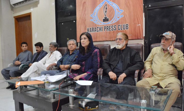 phf reform - Pushing for PHF Reform and Funds Recovery